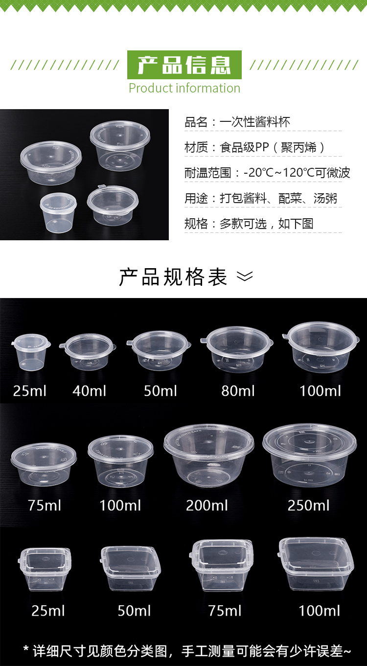 ../../../bdimages/upload1/20220505/16517419825379.jpg