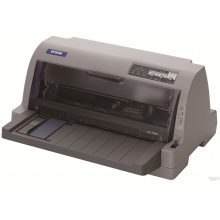 爱普生（EPSON）LQ-730KII 针式打印机