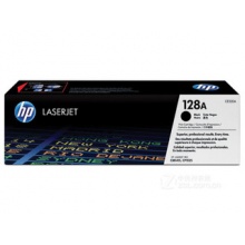 惠普（HP）CE320A 黑色硒鼓 128A