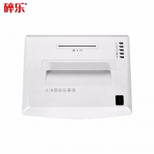 碎乐 E210.2 半自动粉碎机