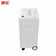 碎乐 E210.2 半自动粉碎机