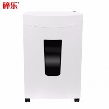 碎乐 E210.2 半自动粉碎机