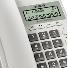 步步高HCD6082有绳固定电话机座机 家用办公固话 大音量 座式壁挂式双用 雅白色