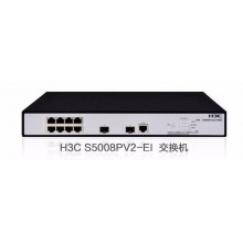 华三（H3C）SMB-S5008PV2-EI 8口千兆二层企业级交换机
