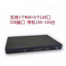 华三（H3C） SMB-ER3100G2 新一代企业级千兆VPN路由器