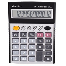 得力1656语音计算器
