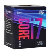 英特尔（Intel） I7 8700 酷睿六核 盒装CPU处理器