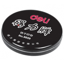 得力9859快干印泥