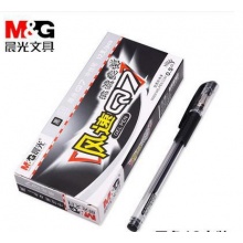 晨光（M&G） 文具Q7风速中性笔学生考试笔签字笔办公文具水性笔