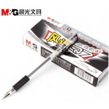 晨光（M&G） 文具Q7风速中性笔学生考试笔签字笔办公文具水性笔