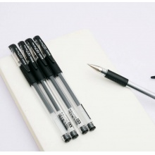 晨光（M&G） 文具Q7风速中性笔学生考试笔签字笔办公文具水性笔