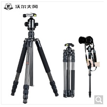 沃尔夫冈 JZ-811+YT04碳纤维三脚架套装 用于索尼 尼康 佳能 宾得 富士等相机 黑色