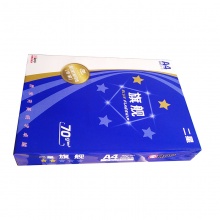蓝旗舰 A4复印纸 70G 8包/箱（计价单位：箱）