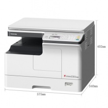 东芝（TOSHIBA）DP-2309A A3 黑白数码复合机 RD.0309
