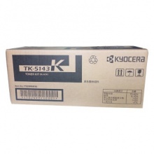 京瓷（kyocera）TK-5143K 原装彩色墨粉碳粉 黑色