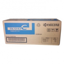 京瓷（kyocera）TK-5143C 原装彩色墨粉碳粉 蓝色