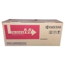 京瓷（kyocera）TK-5143M 原装彩色墨粉碳粉 红色
