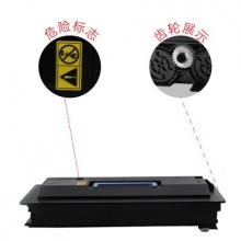 京瓷（kyocera）TK-728 原装墨粉碳粉 黑色