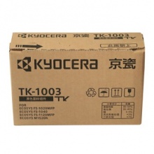 京瓷（kyocera）TK-1003 原装墨粉碳粉 黑色
