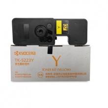 京瓷（kyocera）TK-5223Y 原装彩色墨粉碳粉 黄色（低容）