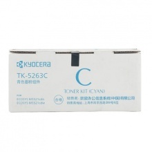 京瓷（kyocera）TK-5263C 原装彩色墨粉碳粉 蓝色