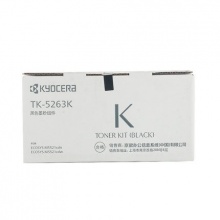 京瓷（kyocera）TK-5263K 原装彩色墨粉碳粉 黑色