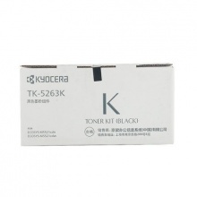 京瓷（kyocera）TK-5263K 原装彩色墨粉碳粉 黑色