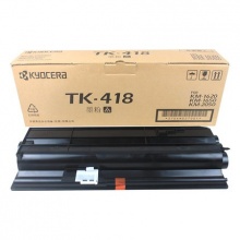 京瓷（kyocera）TK-418 原装墨粉碳粉 黑色