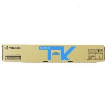 京瓷（kyocera）TK-8118C 原装彩色墨粉碳粉 蓝色