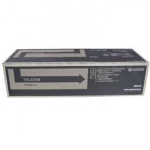 京瓷（kyocera）TK-6708 原装 墨粉 碳粉 黑色