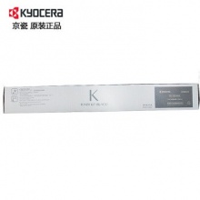 京瓷（Kyocera）TK-8348K 黑色 墨粉 碳粉 （适用于京瓷2552ci）