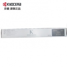 京瓷（Kyocera）TK-8348K 黑色 墨粉 碳粉 （适用于京瓷2552ci）