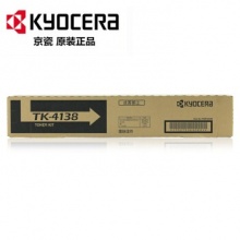 京瓷（Kyocera）TK-4138 黑色 墨粉 碳粉 (适用2211机型)