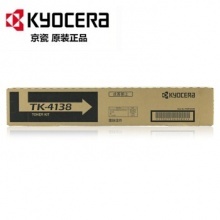 京瓷（Kyocera）TK-4138 黑色 墨粉 碳粉 (适用2211机型)