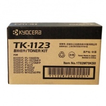 京瓷（Kyocera）TK-1123 黑色 墨粉 碳粉 适用于京瓷1060DN/1025/1125MFP
