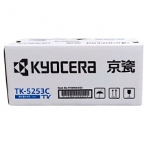 京瓷（Kyocera）TK-5253C 原装 墨粉 碳粉 青色（适用于M5021cdn/M5521cdn/cdw）