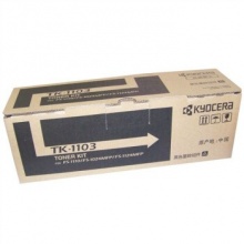 京瓷（Kyocera）TK-1103 原装 墨粉 碳粉 （适用京瓷FS-1110/1024/1124MFP）