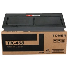 京瓷（kyocera）TK-458 原装 墨粉 碳粉 黑色 （适用京瓷TASKalfa 220/221 ）