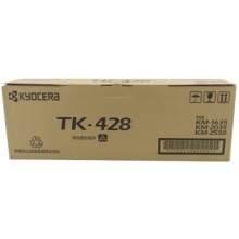 京瓷（kyocera）TK-428 原装 碳粉 墨粉 黑色 （适用KM-1635/2035/2550）