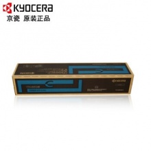京瓷（Kyocera）TK-8508C 原装 碳粉 墨粉 青色（适用4550 4551 5550）