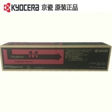 京瓷（Kyocera）TK-8508M 原装 碳粉 墨粉 红色（适用4550 4551 5550）