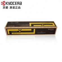 京瓷（Kyocera）TK-8508Y 原装 碳粉 墨粉 黄色（适用4550 4551 5550）