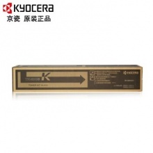 京瓷（Kyocera）TK-8508C 原装 碳粉 墨粉 青色（适用4550 4551 5550）