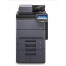京瓷（Kyocera）TASKalfa 8052ci A3 彩色数码复合机
