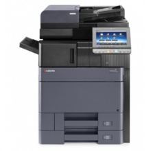 京瓷（Kyocera） TASKalfa 6052ci A3 彩色数码复合机