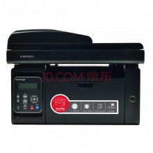 奔图（PANTUM）M6550 扫描复印一体机 A4黑白多功能打印机