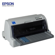 爱普生（EPSON）LQ-615KII针式打印机