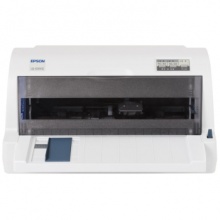 爱普生（EPSON）LQ-635KⅡ 针式打印机