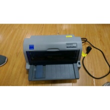 爱普生（EPSON）LQ-735KⅡ 平推针式打印机