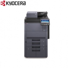 京瓷（Kyocera） TASKalfa 4052ci A3 彩色数码复合机
